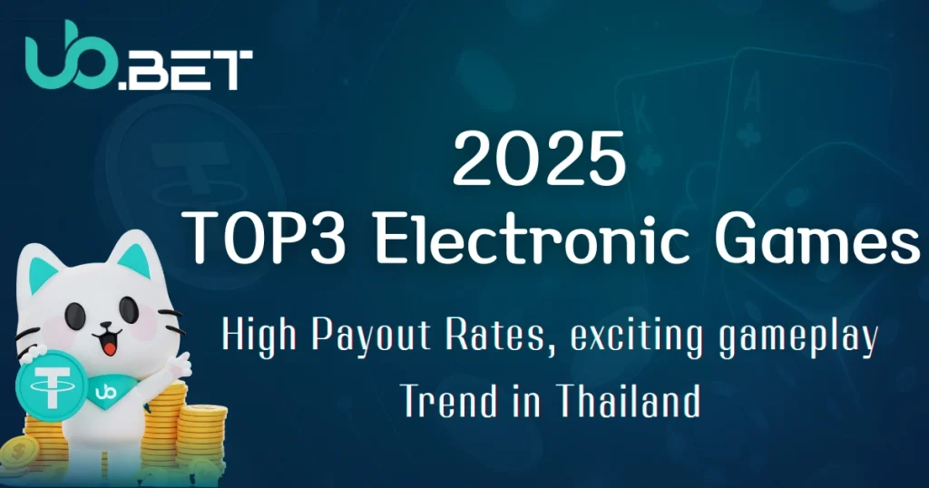 Recommended Electronic Games for 2025 at utown Entertainment City | High Payout Rates, Exciting Gameplay, these Slot Machines Frequently Trend in Thailand! 2 2025 Top 3 Electronic Games banner featuring utown mascot with USDT coin and gold stacks, highlighting high payout rates, exciting gameplay, and trending slots in Thailand.